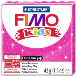 FIMO KIDS FUCHSIA SCINTILLANT 42G